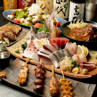 【豪華★各種宴会におすすめ】豪華刺身盛合せや串焼き・揚げ物等全11品×2h飲み放題 5000円税込