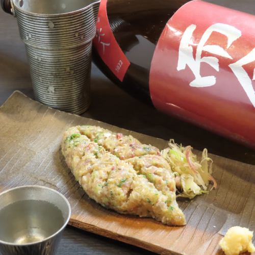 真アジのなめろう