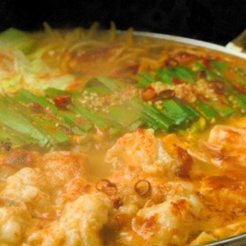 ≪季節の鍋≫海鮮チゲもつ鍋 ※一人前の料金です