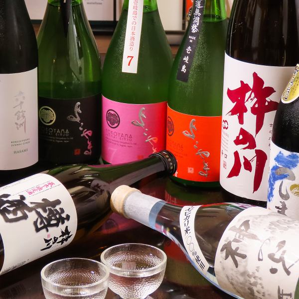 カウンター、テーブル席と様々なお席をご用意。各種宴会に最適です！家族でのご夕食や、女子会、ママ友との飲みにも最適です。お仕事帰りのお食事やご友人とのご宴会、ご接待など、様々なシーンでご活用ください。ご予約の際はお電話にてお問い合わせください。ご連絡をお待ちしております。