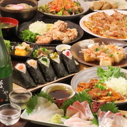 附2小时无限畅饮!Batten烧、上津岛Tonchan烧等7道菜无限畅饮4800日元