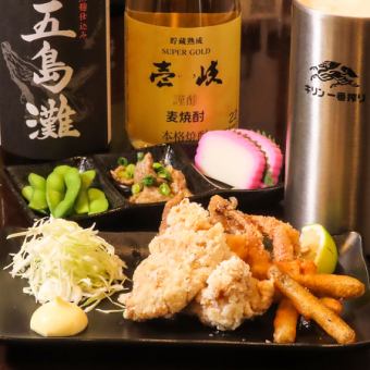 【平日限定】日本酒純米酒、地酒、純米吟醸飲み比べ3種　唐揚げ3種、小鉢3種付き！