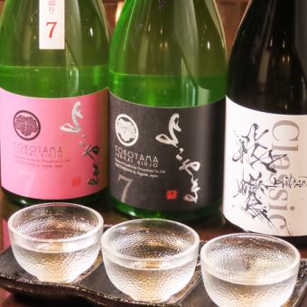 【当日予約OK！】日本酒純米酒、地酒、純米吟醸飲み比べ3種　