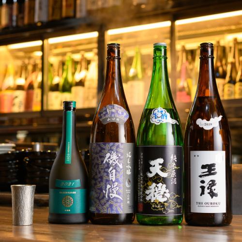 日本酒なら当店におまかせ