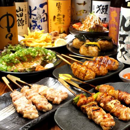 [Monday to Thursday only] Easy course with 9 dishes, 180 minutes [all-you-can-drink] ★4000 yen ⇒ 3500 yen with coupon