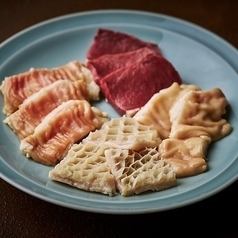 屠さつ場直送の新鮮ホルモン各種