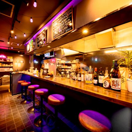 Counter seats