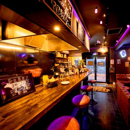 Counter seats