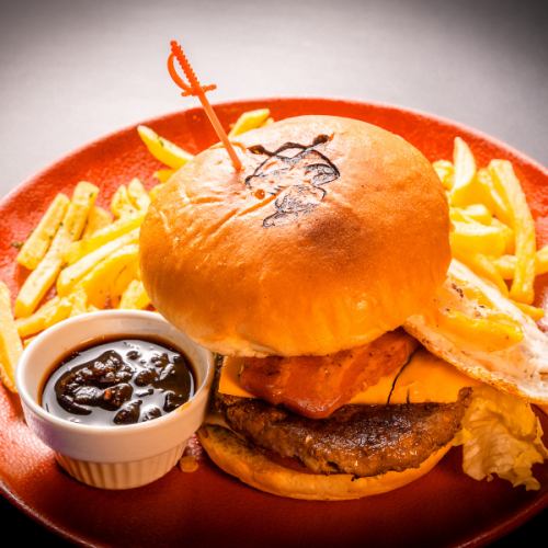 ランザンバーガー