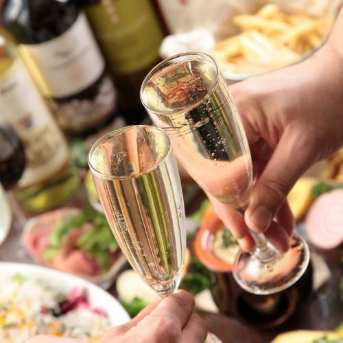 Toast with our specialty sparkling wine