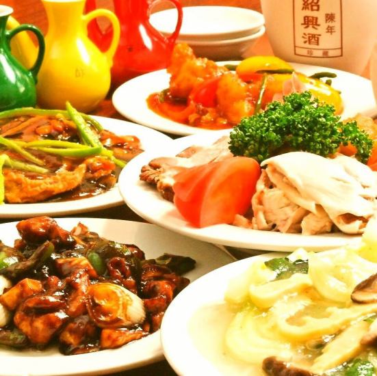 The blessing of being loved by the locals and enjoying authentic Chinese food for 60 years! Banquet course meals are also substantial