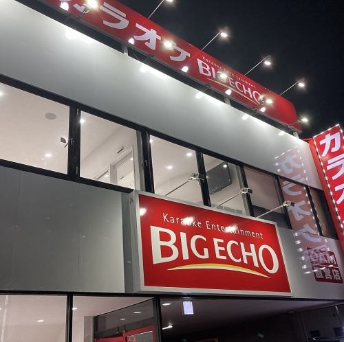 毎日5:00まで営業