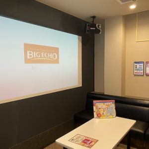 26部屋（うち、加熱式たばこ専用ルーム2部屋）