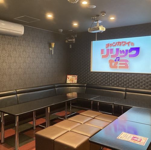 大型宴会利用にピッタリ!