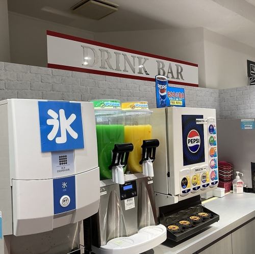 豊富なドリンクバー