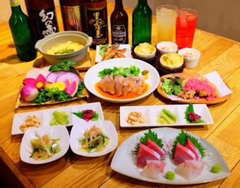附3小时无限畅饮！！新鲜蔬菜扎鲁拼盘和烧酒蒸天草猪肉10道菜日向套餐6,000日元（含税）