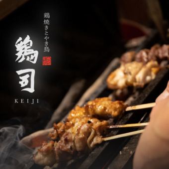 【串のコース】鶏司人気メニュー含串6本＋厚あげ、うずら醤油漬けなど全5品3850円(税込)