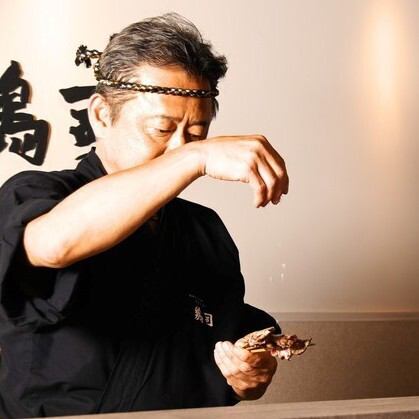 名古屋コーチンを使用