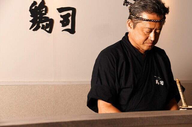 栄・伏見駅から徒歩5分　大人の隠れ家