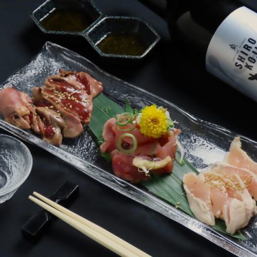 【新鮮な鶏の刺身】~お酒のアテに~