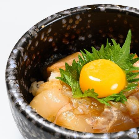 Pickled flounder rice bowl