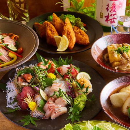 Our recommendation!! Three kinds of sashimi and salt lemon steak★ [Special course] 9 dishes 4,000 yen 2.5 hours all-you-can-drink