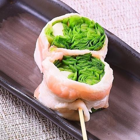 【野菜巻き串】ニラチーズ巻き