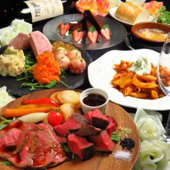 [Over 100 types of drinks with unlimited time♪] Ladies only girls' party course (11 dishes with dessert) 3960 yen
