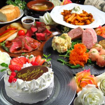 [120 minutes all-you-can-drink included] Memorable anniversary course (11 dishes in total) 4,590 yen | Available on the day!