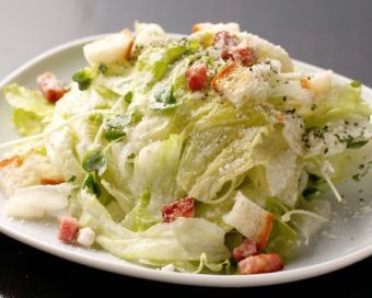 Caesar salad with hot egg