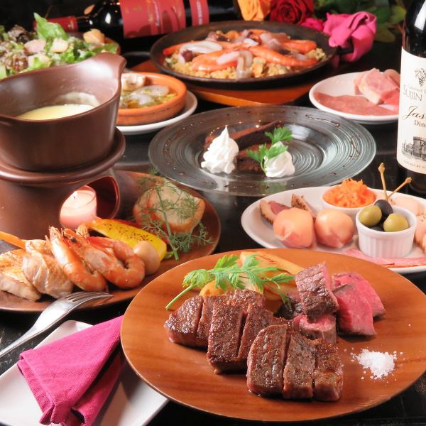 [宴會預約開始] 提供優雅的酒吧料理♪3,600日圓～含無限暢飲套餐