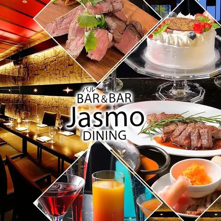 大人が楽しめるお洒落なバル  落ち着いた雰囲気で気軽に料理を楽しめる♪記念日にも◎