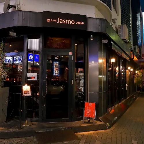 当店は地下鉄栄駅から徒歩3分