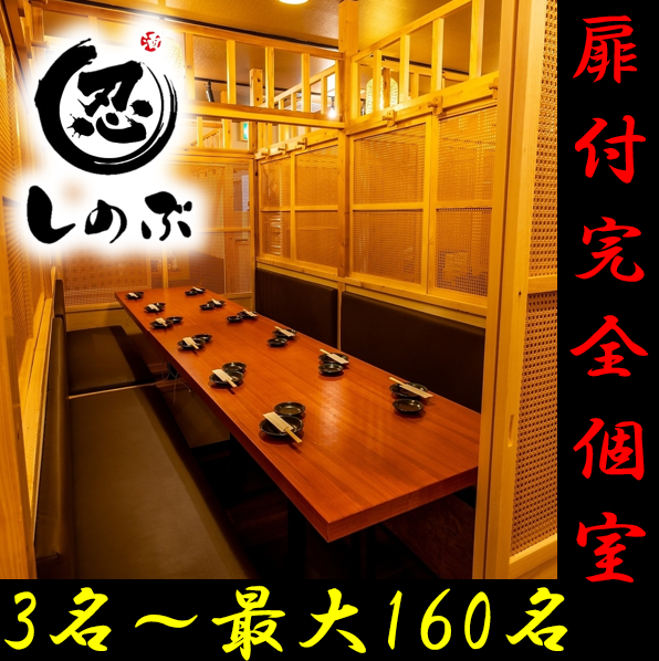 【大切な日に♪】記念日は無料デザートサービスでお祝い致します