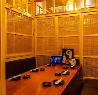 Private room for 4