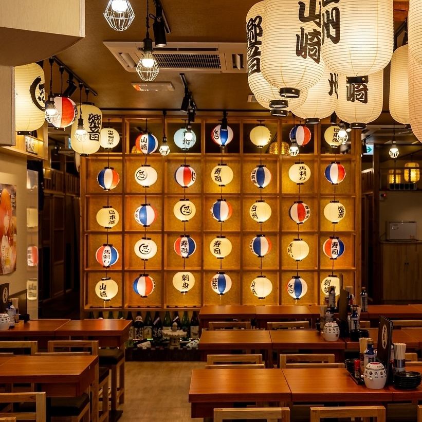【飲み放題】「単品飲み放題2時間コース」120分飲み放題 1100円