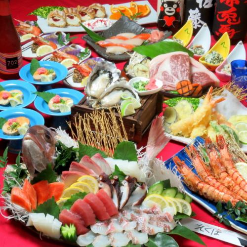 OK on the day!! [Welcome and farewell party] 10 dishes including active sashimi + beef steak + 120 minutes of all-you-can-drink with super dry ⇒ 8,000 yen (tax included)