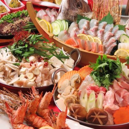 【迎送会套餐】铁板烧+生鱼片拼盘、黄油烤蛤蜊等8道菜⇒5000日元（含税）