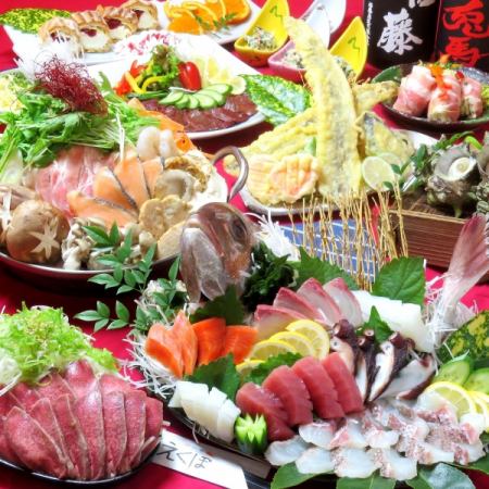　【忘年会におすすめ♪】ドライ付120分飲放！博多もつ鍋と選べる鉄板焼など全9品⇒6000円(税込)