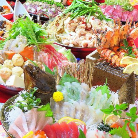 【宴会におすすめ！】ドライ付120分飲放！お刺身盛や選べる鉄板焼きなど全9品→5500円(税込)