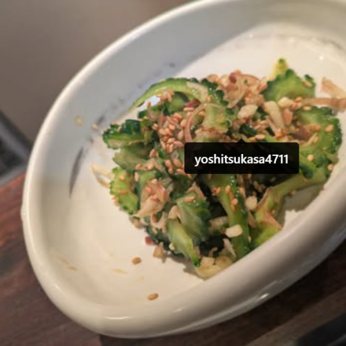 ゴーヤのおひたし