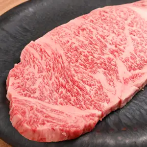 特選サーロインステーキ 200g