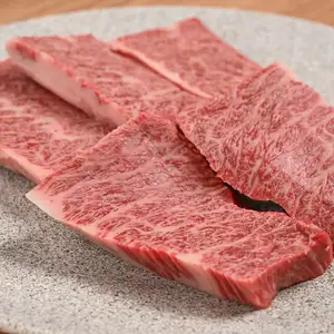 《希少部位》特選焼肉