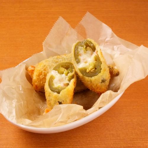 Jalapeno Popper * 2P charge