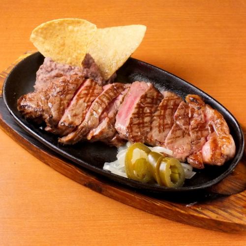 Mexican beef steak * 200g price