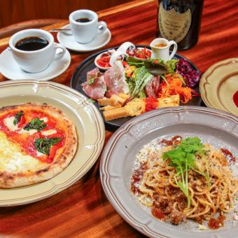 【お気軽コース】前菜盛り合わせ×生パスタ×窯焼きピッツァ×ドリンク/4品/2500円