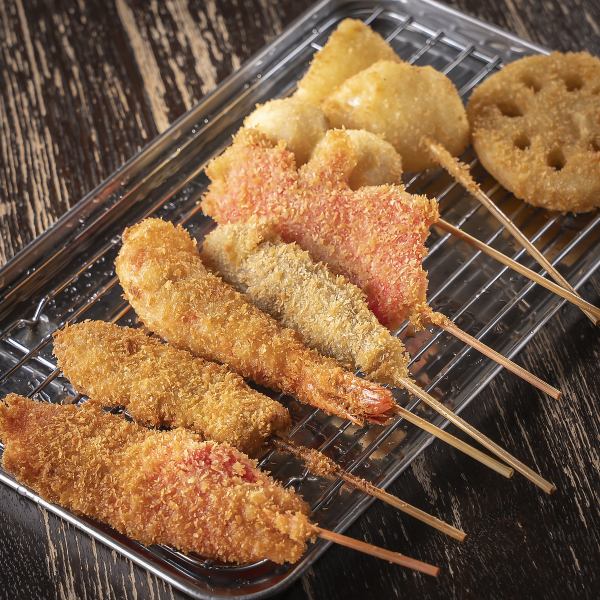 種類豊富な『串カツ』は当店の看板メニュー