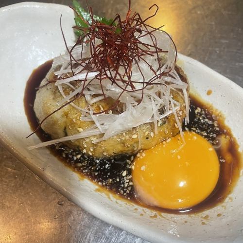 Homemade Tsukimi Meatballs