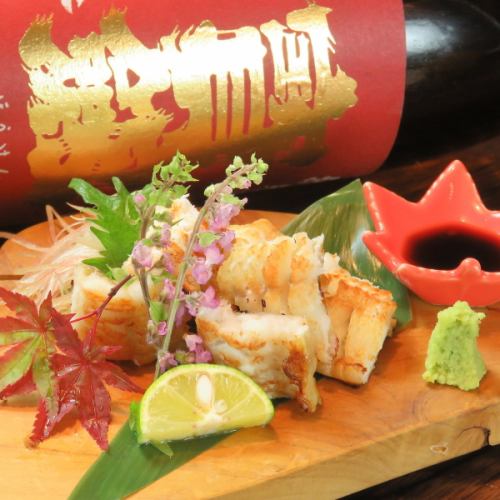 Locally caught white-grilled conger eel