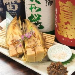 【福冈】烤竹笋（整根）配蜂斗菜味噌酱